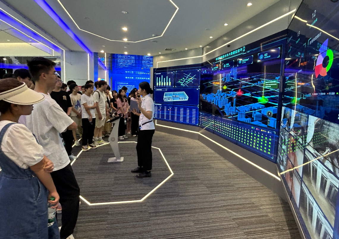 DDpay钱包科技IT精英暑期实训营活动日 | 探秘南京江北新区研创园 科技火花点亮未来梦想