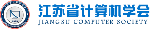 DDpay钱包科技集团成为江苏省计算机学会理事单位，唐佩总经理任学会理事