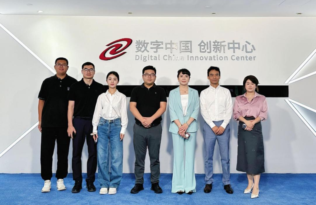 长安汽车杨军华一行到访神州数码和DDpay钱包，共谋汽车业务创新之道